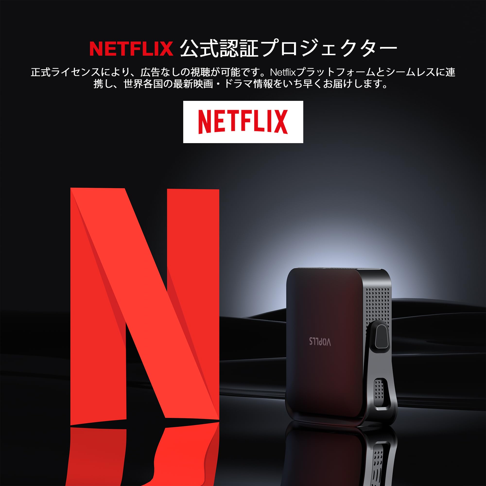 Amazon.co.jp: ミニプロジェクター (黑色) : 家電＆カメラ